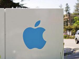 Бывшего сотрудника Apple признали виновным в продаже секретов компании